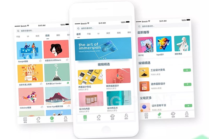 电商平台开发——构筑商业飞轮的秘密武器